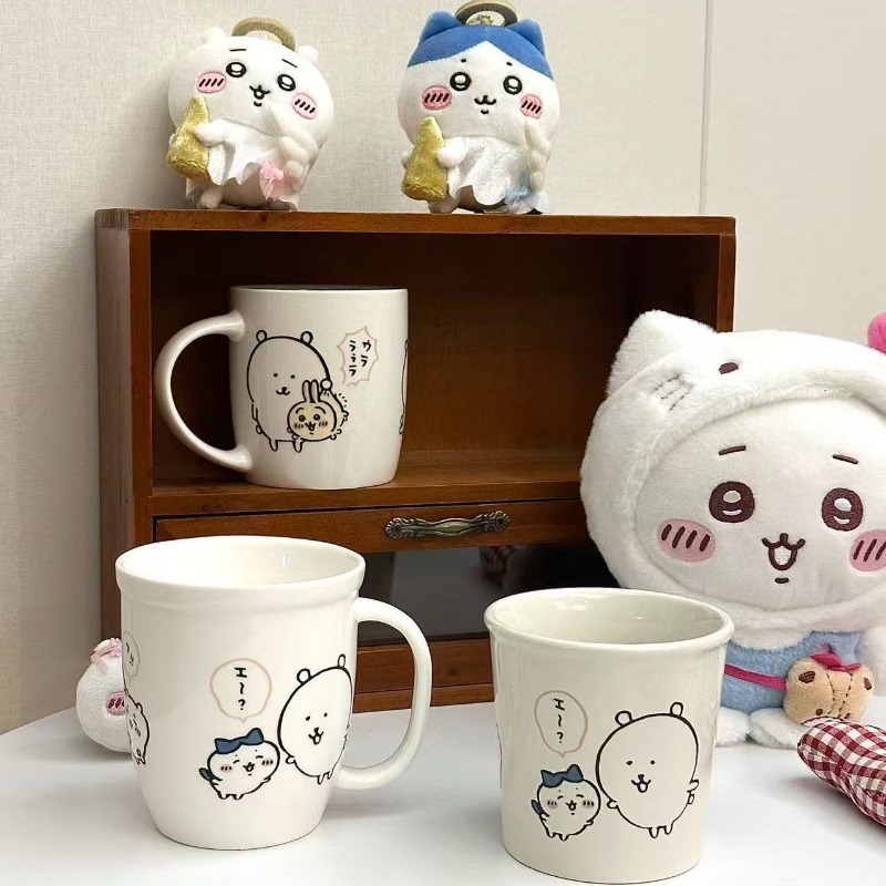 Coffee Y Tea - Anime Chiikawa Joke Bear Keramikbecher Geschenkbox