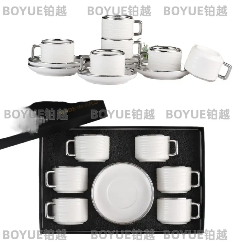 Coffee Tea Box - Luxuriöses Keramik-Kaffeetassen- und Untertassen-Set Kreative Teetasse
