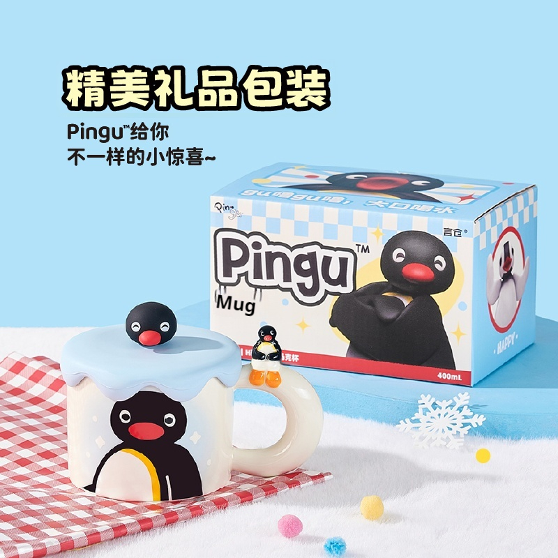 400 ml Kawaii süße Pingu Keram – Coffee Y Tea Bewertung und Preis