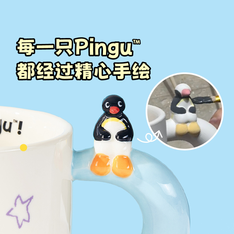 400 ml Kawaii süße Pingu Keram – Coffee Y Tea Bewertung und Preis