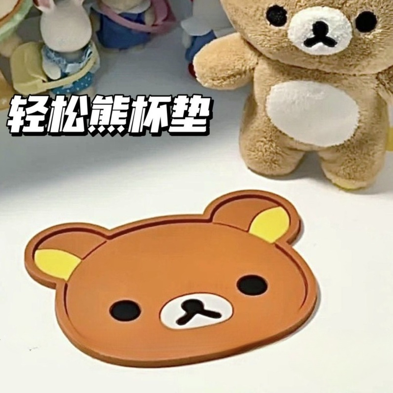 Niedlicher Rilakkuma-Untersetz – Coffee And Tea Bar Bewertung und Preis