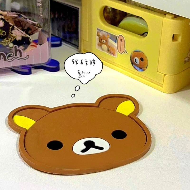 Niedlicher Rilakkuma-Untersetz – Coffee And Tea Bar Bewertung und Preis