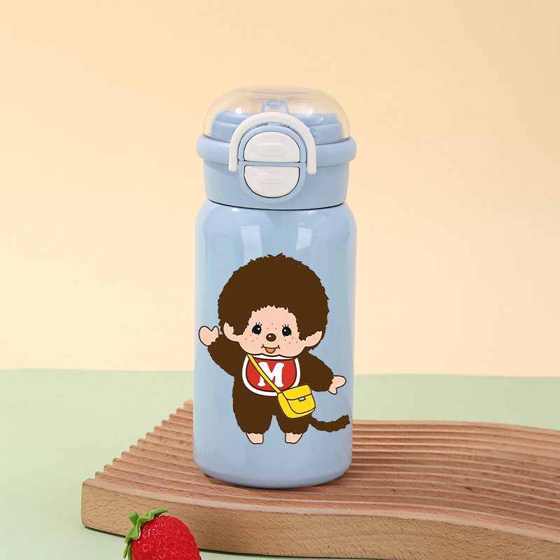 Niedliche Monchhichi Thermoska – Coffee Y Tea Bewertung und Preis